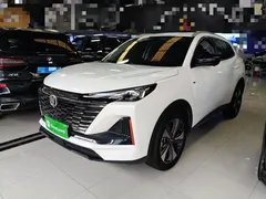 2022 Changan CS55 PLUS 2nd Gen 1.5T DCT Excellence, белый — фото 2