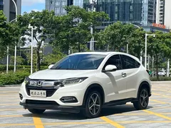 2020 Honda Vezel 1.5L CVT Luxury, белый — фото 1