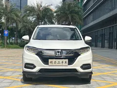 2020 Honda Vezel 1.5L CVT Luxury, белый — фото 2