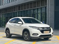 2020 Honda Vezel 1.5L CVT Luxury, белый — фото 3