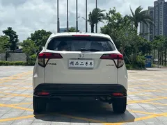 2020 Honda Vezel 1.5L CVT Luxury, белый — фото 5