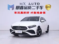2023 Mercedes-Benz A-Class A 200 L, белый — фото 1