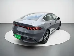 2023 BYD Qin PLUS 55KM — фото 7