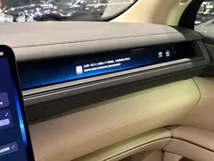 2026 Nio ES8 6-seat Executive Signature — фото 28