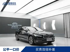 2023 Volvo S90, чёрный — фото 2