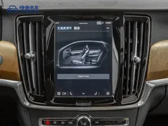 2023 Volvo S90, чёрный — фото 14