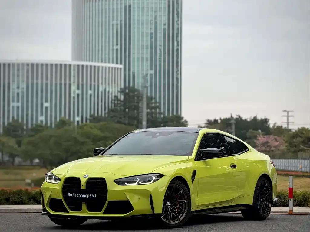 2022 BMW M4 Coupe
