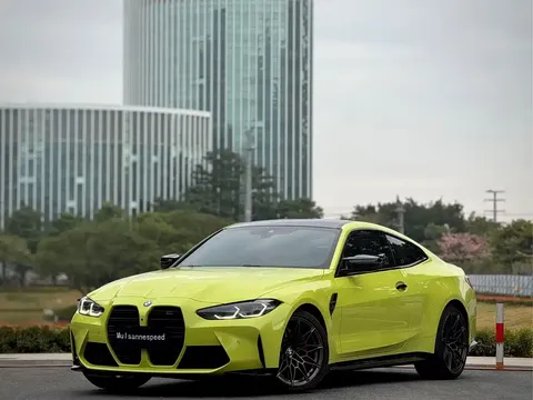 2022 BMW M4 Coupe
