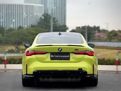 2022 BMW M4 Coupe — фото 12
