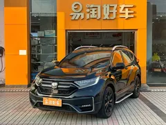 2021 Honda CR-V Hybrid 2.0L 2WD, чёрный — фото 1