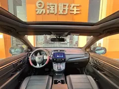 2021 Honda CR-V Hybrid 2.0L 2WD, чёрный — фото 16
