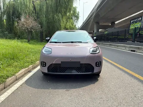 2025 Aion 420