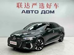 2022 Audi A3L Limousine 35 TFSI Fashion Sport, зелёный — фото 1
