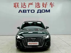 2022 Audi A3L Limousine 35 TFSI Fashion Sport, зелёный — фото 2