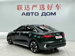 2022 Audi A3L Limousine 35 TFSI Fashion Sport, зелёный — фото 4
