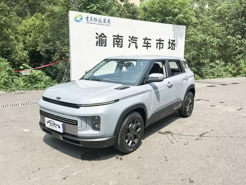 2020 Geely ICON 1.5TD i6