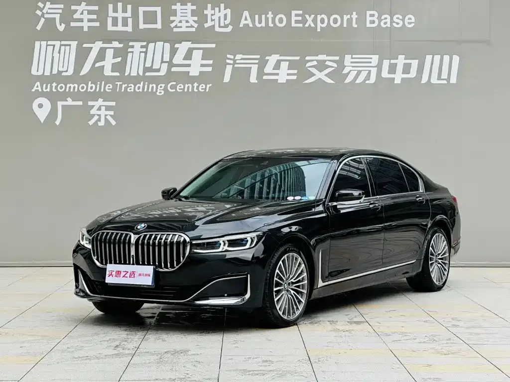 2021 BMW 7 Series 7 740Li