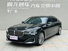 2021 BMW 7 Series 7 740Li, чёрный — фото 15