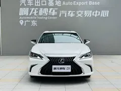 2021 Lexus ES 300h, белый — фото 2