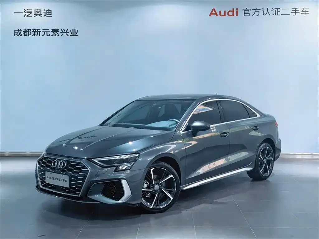 2021 Audi A3L Limousine 35 TFSI