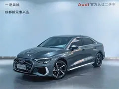 2021 Audi A3L Limousine 35 TFSI — фото 1