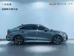 2021 Audi A3L Limousine 35 TFSI — фото 3