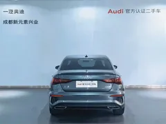 2021 Audi A3L Limousine 35 TFSI — фото 5