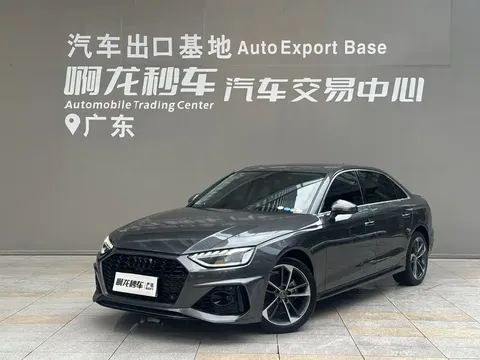 2022 Audi A4L 40 TFSI