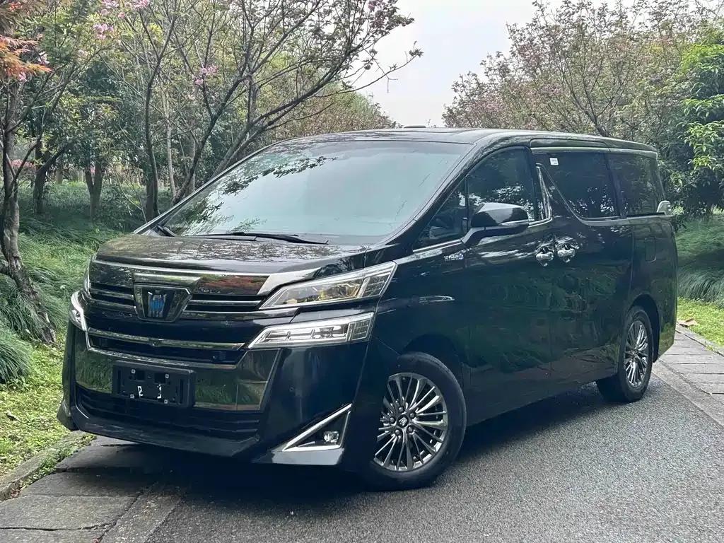 2023 Toyota Vellfire Hybrid 2.5L HV Premium