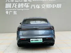2024 BYD Seal 06 DM-i 80KM — фото 5