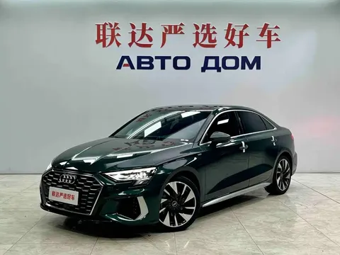 2023 Audi A3L Limousine 35 TFSI