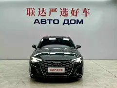 2023 Audi A3L Limousine 35 TFSI, зелёный — фото 3