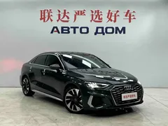 2023 Audi A3L Limousine 35 TFSI, зелёный — фото 4
