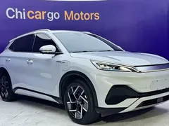 2022 BYD Yuan PLUS 510km EV Flagship Plus, белый — фото 3