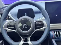 2022 BYD Yuan PLUS 510km EV Flagship Plus, белый — фото 16