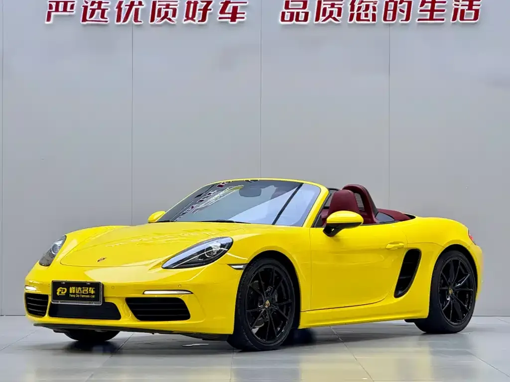 2022 Porsche 718 Boxster 2.0T