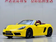 2022 Porsche 718 Boxster 2.0T — фото 1