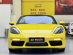 2022 Porsche 718 Boxster 2.0T — фото 2