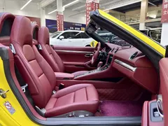2022 Porsche 718 Boxster 2.0T — фото 4
