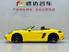 2022 Porsche 718 Boxster 2.0T — фото 13