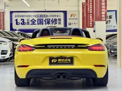 2022 Porsche 718 Boxster 2.0T — фото 14