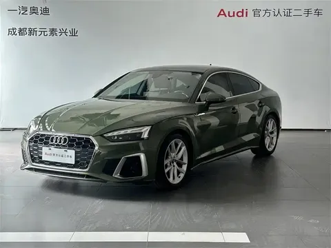 2023 Audi A5 Sportback 40 TFSI