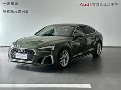 2023 Audi A5 Sportback 40 TFSI, зелёный — фото 1