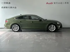 2023 Audi A5 Sportback 40 TFSI, зелёный — фото 3