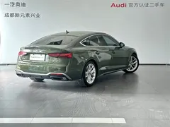 2023 Audi A5 Sportback 40 TFSI, зелёный — фото 4