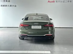 2023 Audi A5 Sportback 40 TFSI, зелёный — фото 5