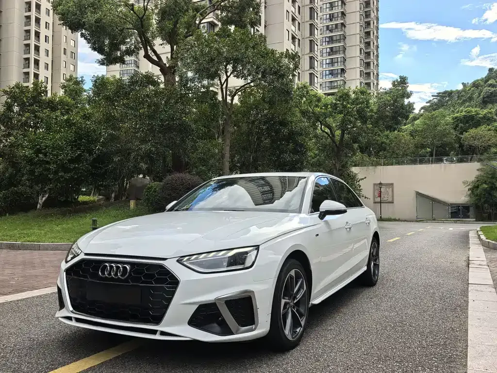 2020 Audi A4L 40 TFSI