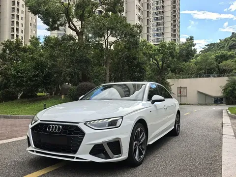 2020 Audi A4L 40 TFSI