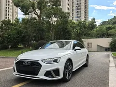 2020 Audi A4L 40 TFSI, белый — фото 1