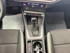 2022 Audi Q3 35 TFSI Fashion Dynamic, белый — фото 11